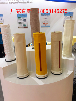 अच्छी कीमत P84 / Nomex / पॉलिएस्टर / PTFE / Fms / PP सुई छिद्रित उच्च तापमान फ़िल्टर फेल्ट क्लॉथ बैग ऑनलाइन